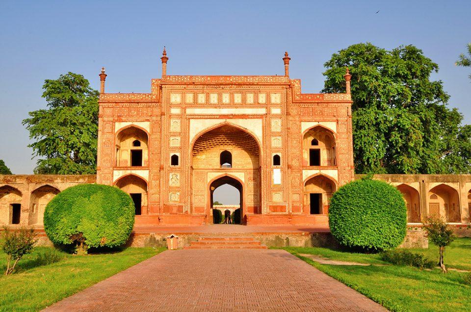 Tomb of Jahangir Image