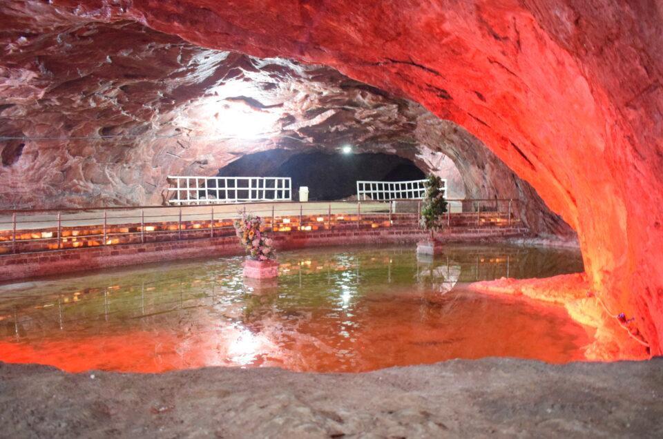Khewra Salt Mines image