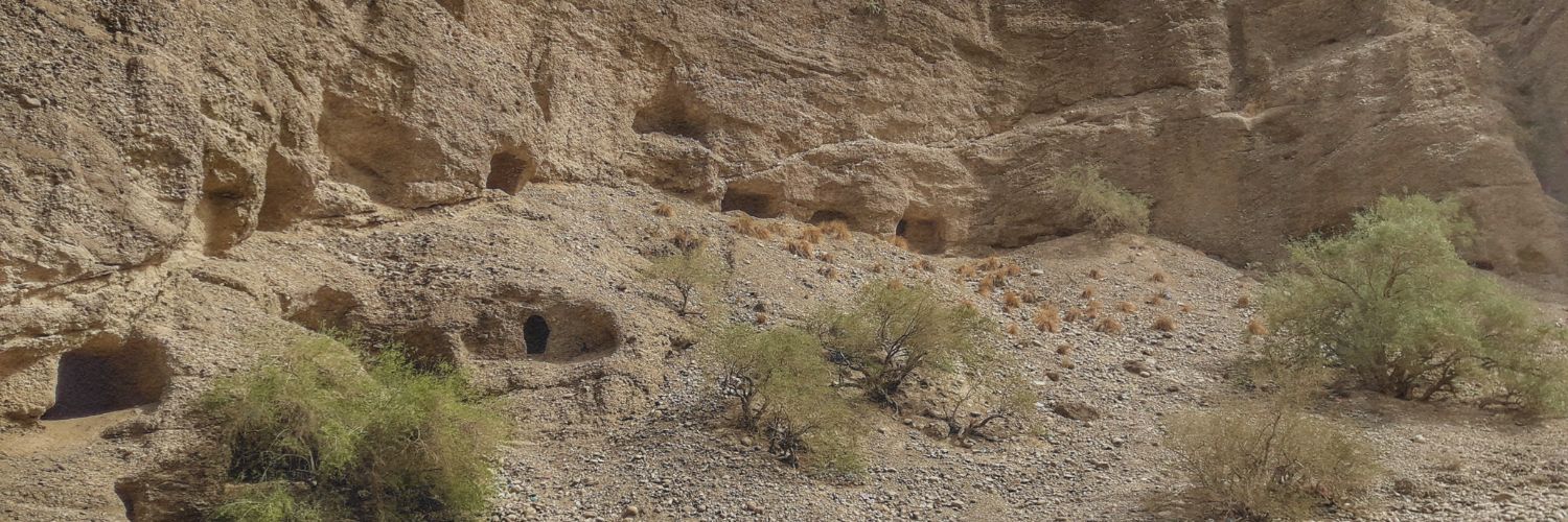 Gondrani Caves Pakistan 